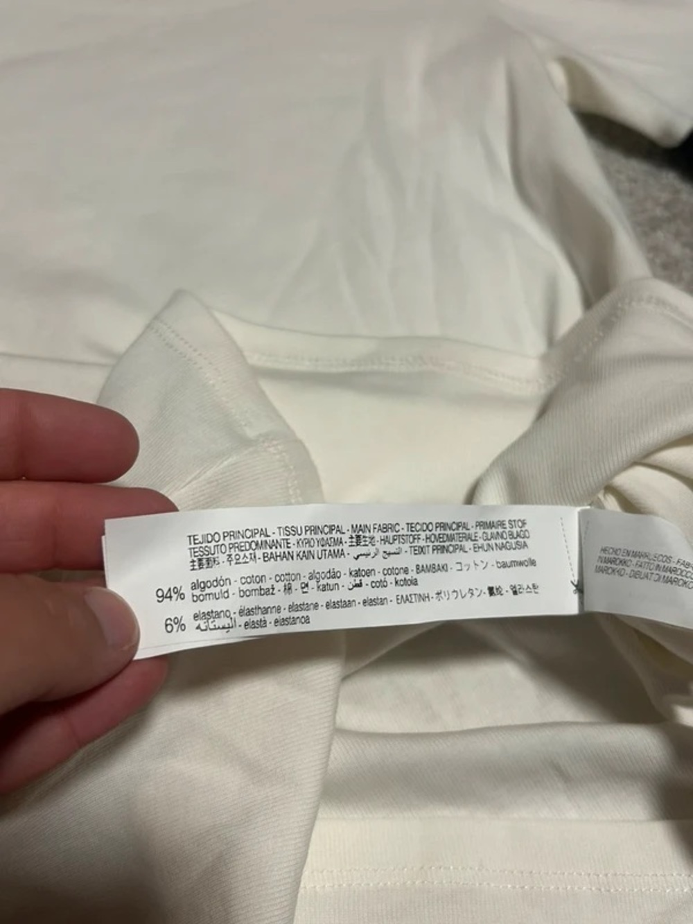 Zara Cream Short Sleeve Tee with Black Trim - Picture 5 of 5